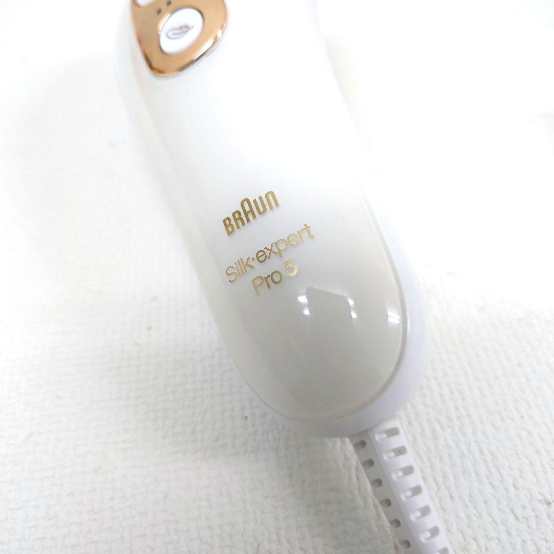 M1124E1 ブラウン シルク・エキスパート プロ 5 光美容器 通電確認済み