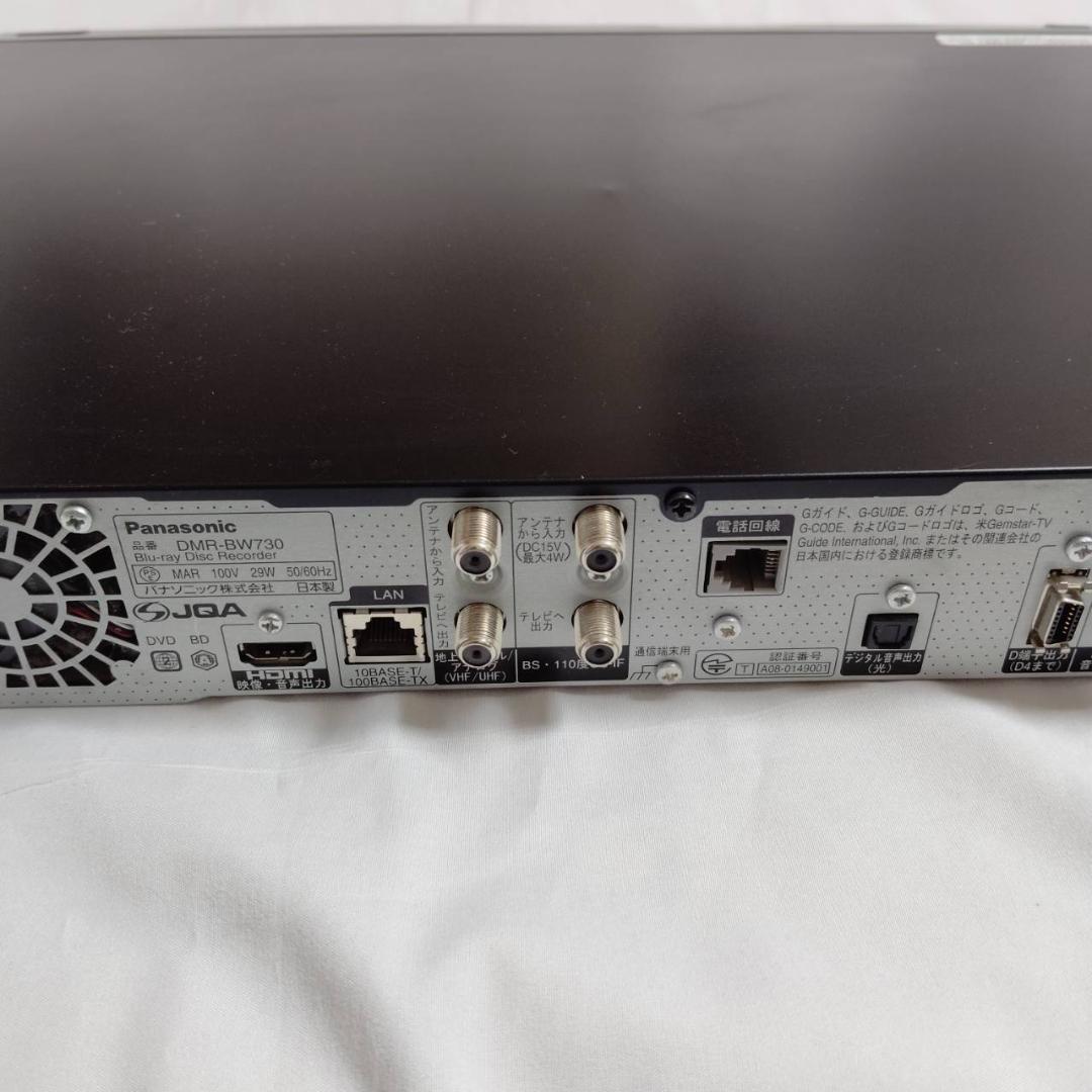 Panasonic DIGA DMR-BW730 ブルーレイディスクレコーダー