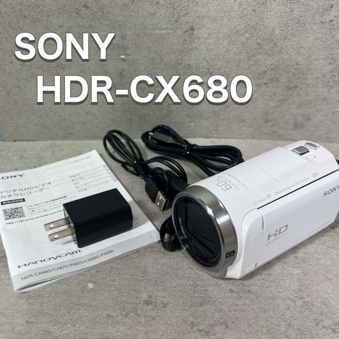 SONY ソニー ビデオカメラ HDR-CX680 ホワイト