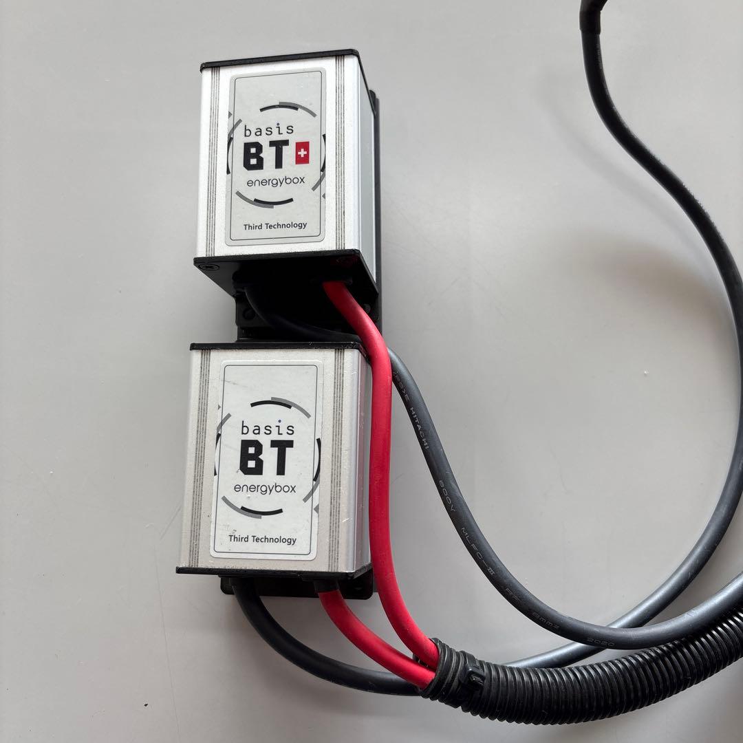 basis BT energybox basis BT➕　セット！