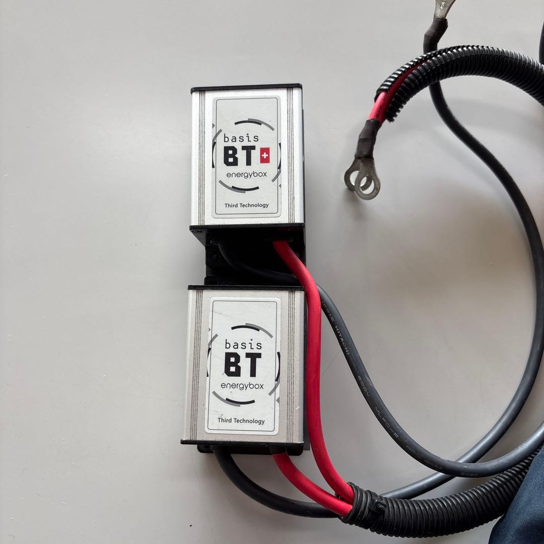 basis BT energybox basis BT➕　セット！