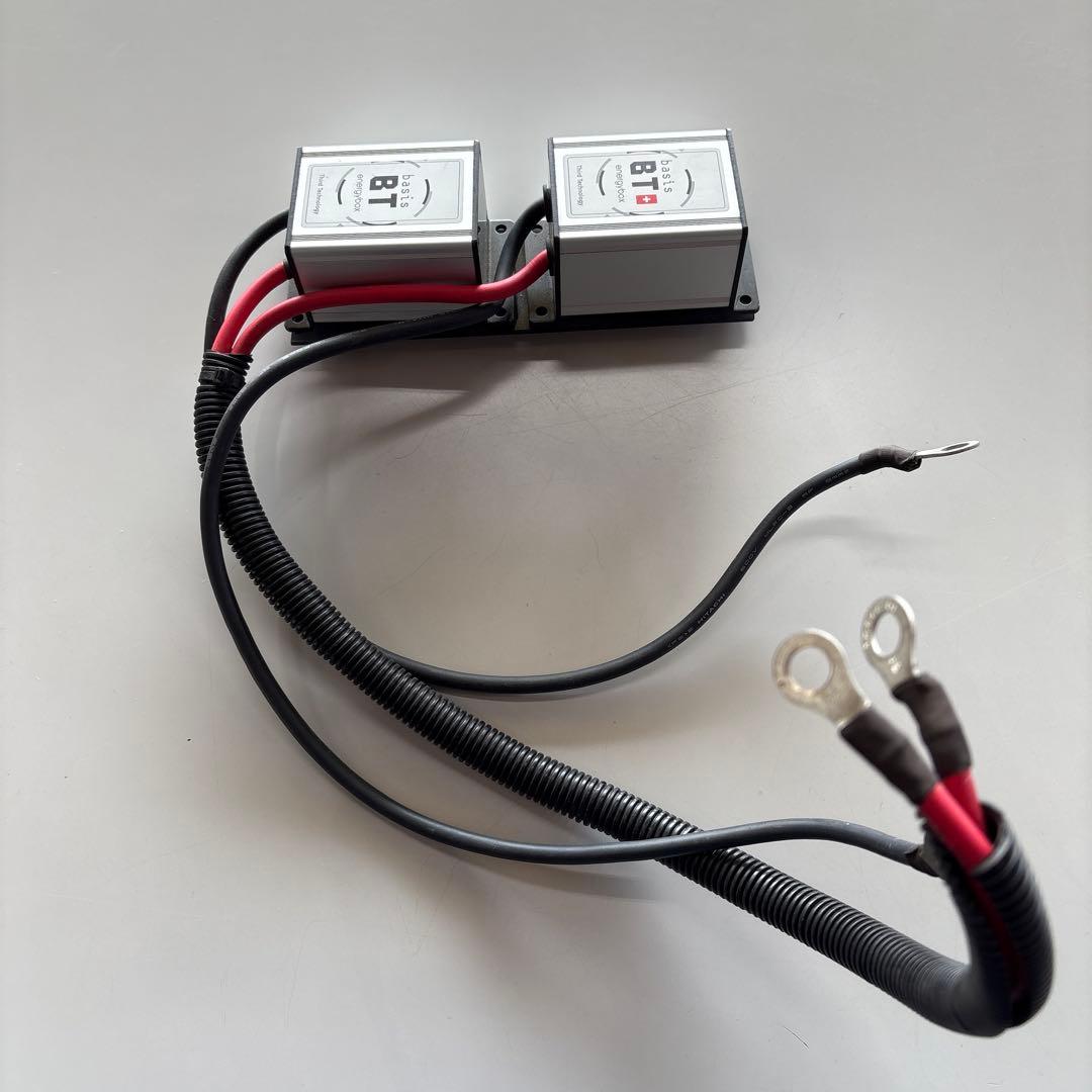 basis BT energybox basis BT➕　セット！