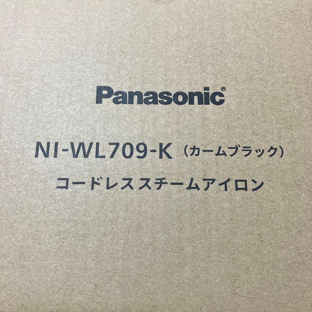 パナソニック NI-WL709-K コードレススチームアイロン カームブラック