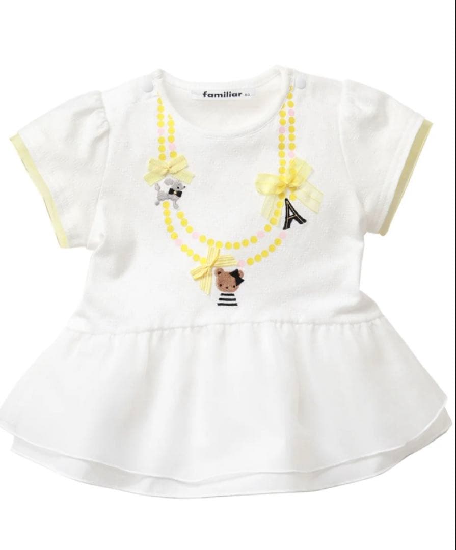 新品 ファミリア Ｔシャツ 80