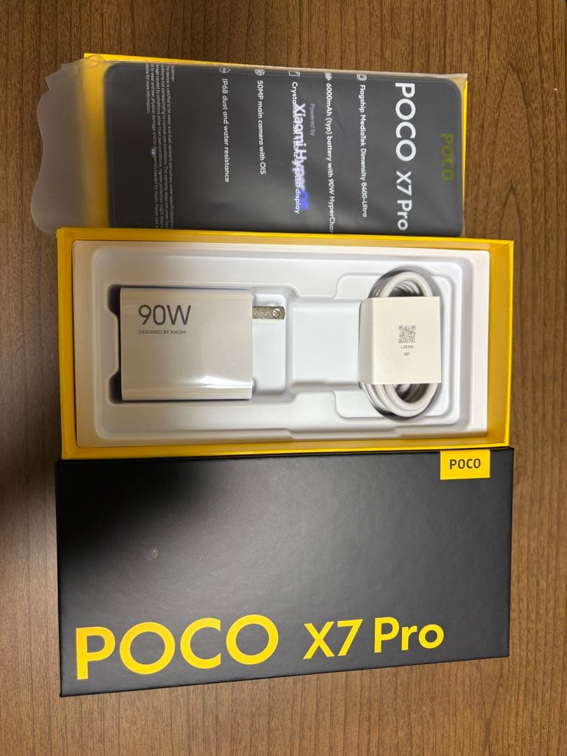 スマートフォン本体 Xiaomi POCO X7 Pro 8GB RAM 256GB ROM