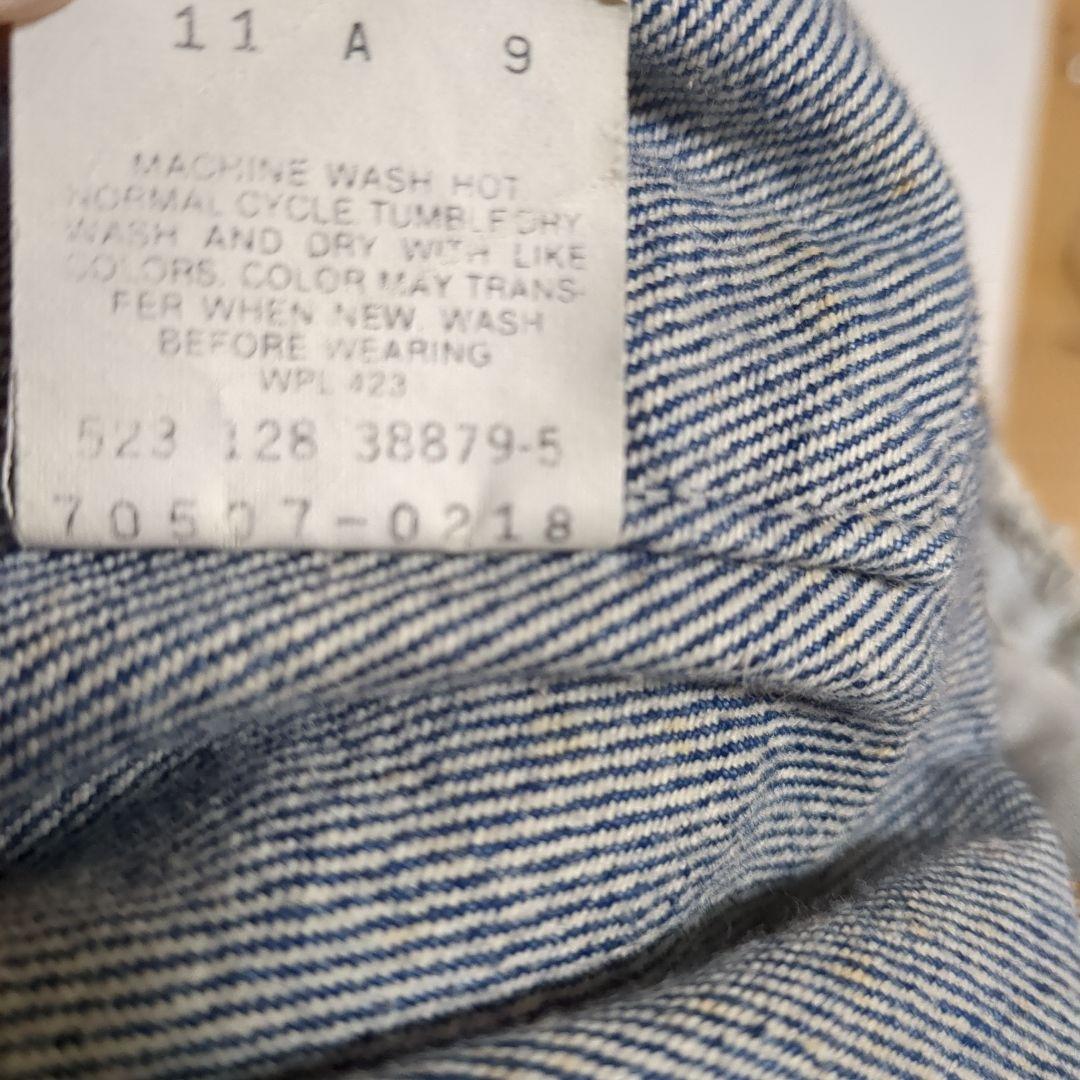 80s 70507 0218 USA製 　Sサイズ 赤タグ　トラッカー