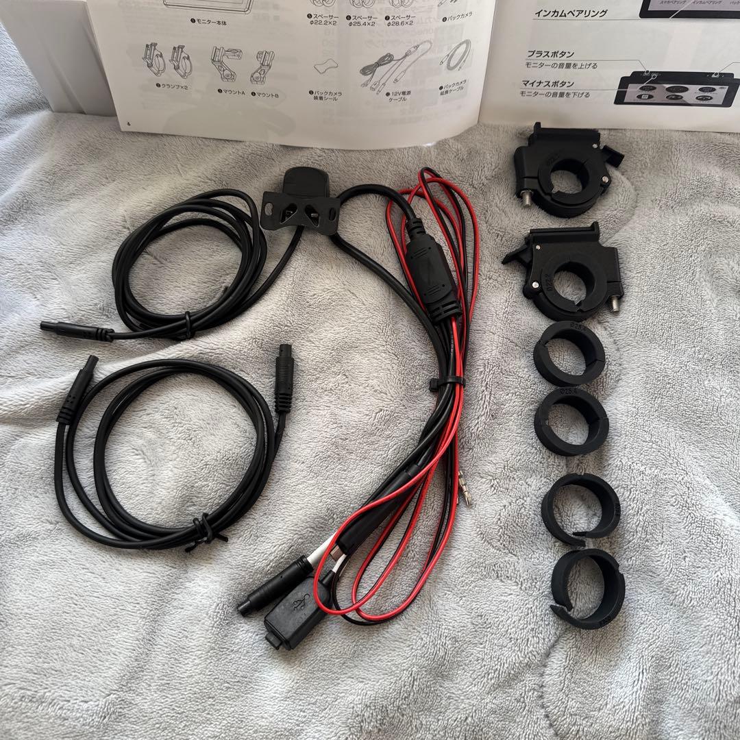 デイトナ モトスマートモニター　更に値下げしました！！！