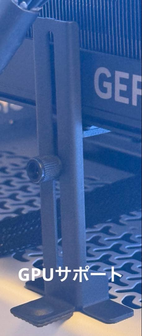 ZOTAC GeForce RTX5080 2月23日購入