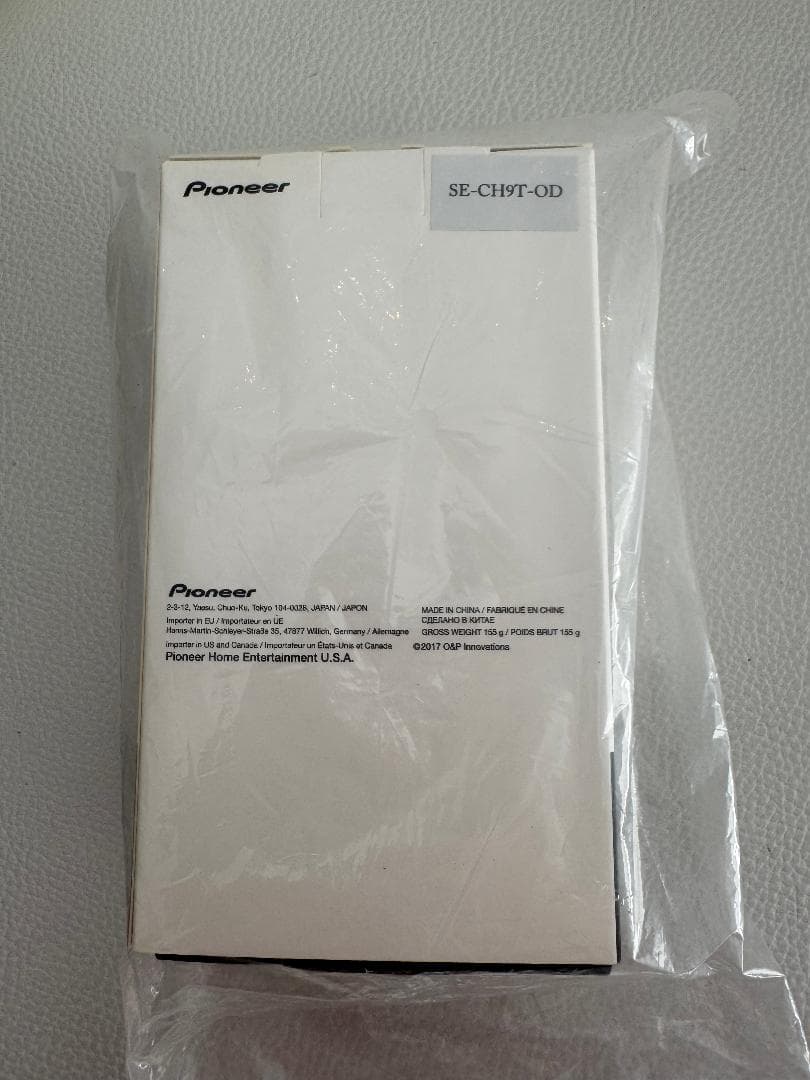 【新品・未使用】パイオニア　ハイレゾイヤホン　SE-CH9T-OD