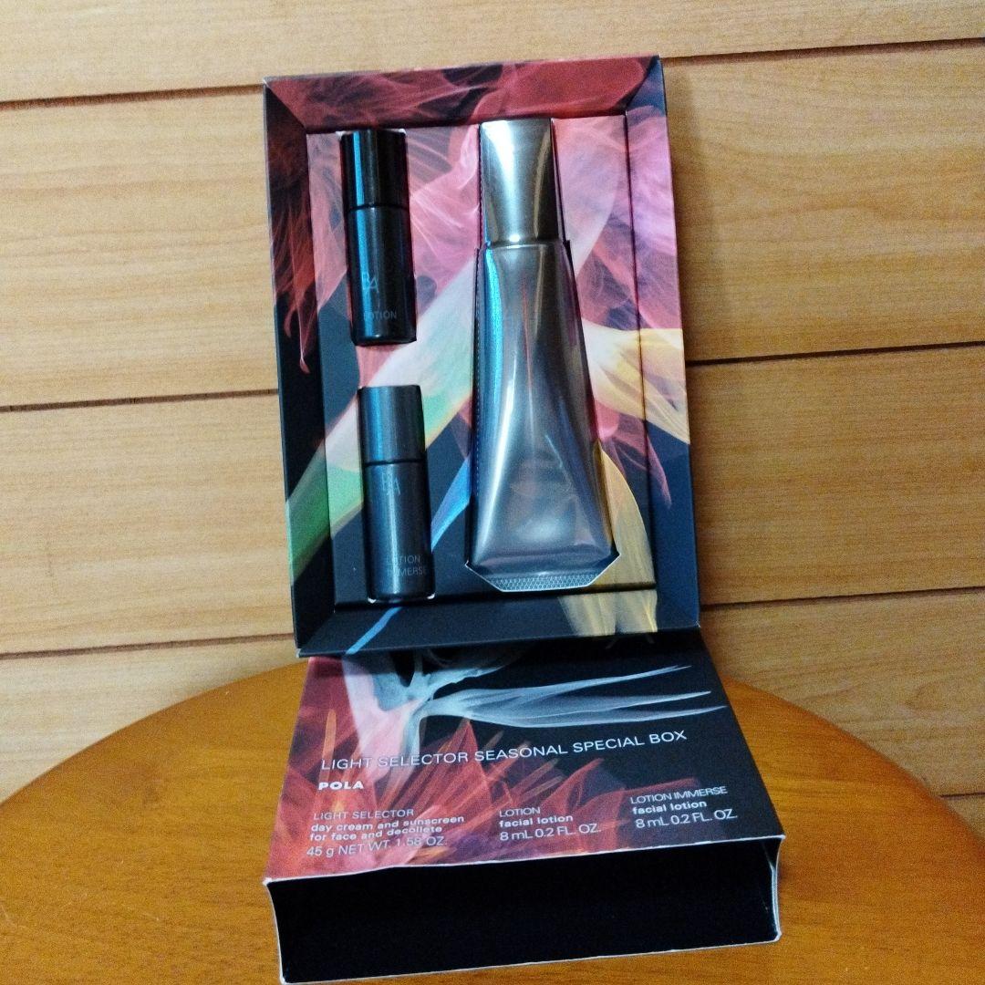 ライト•セレクターシーズナル•スペシャルボックスN