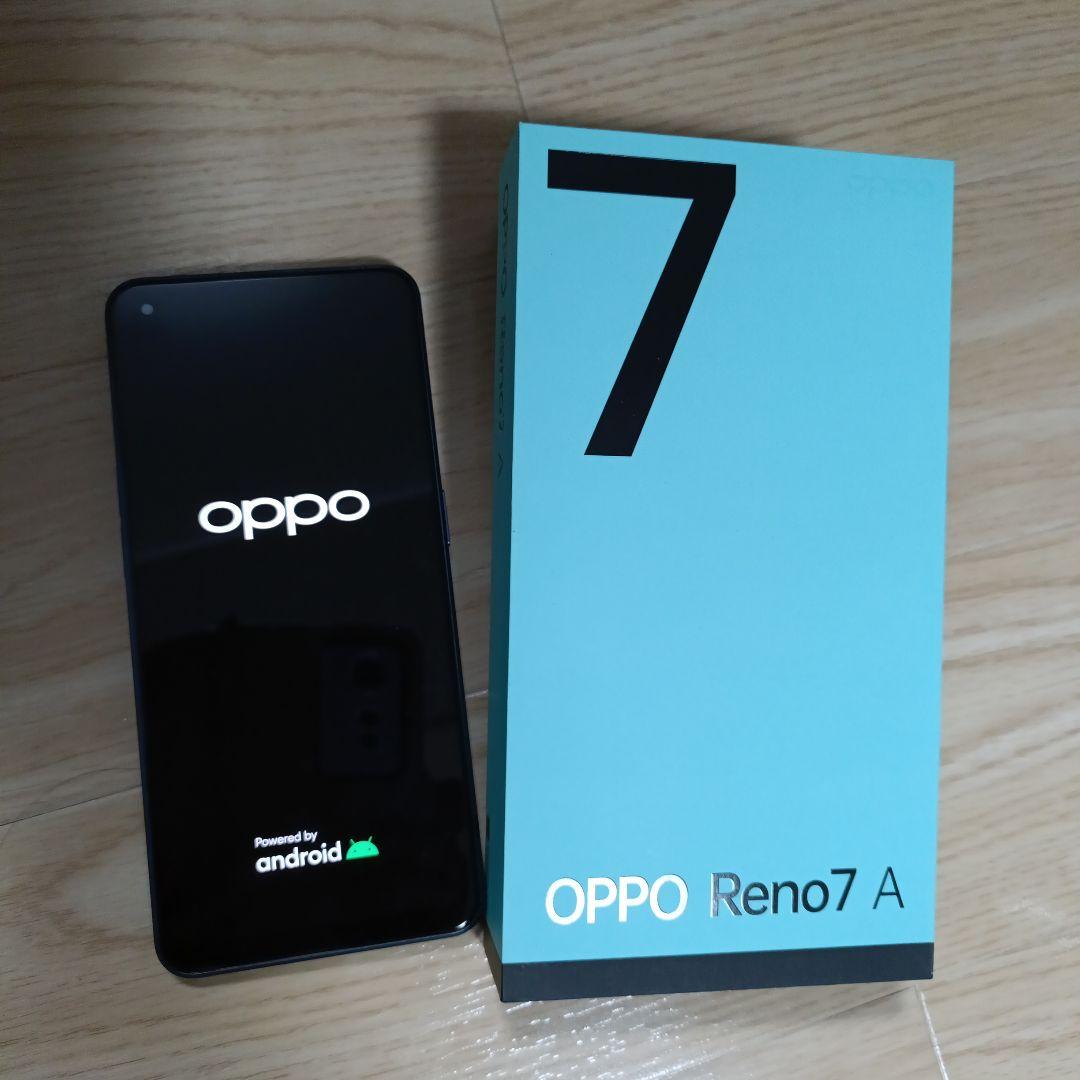 スマホ　OPPO　Reno7　本体　オッポ　ブラック