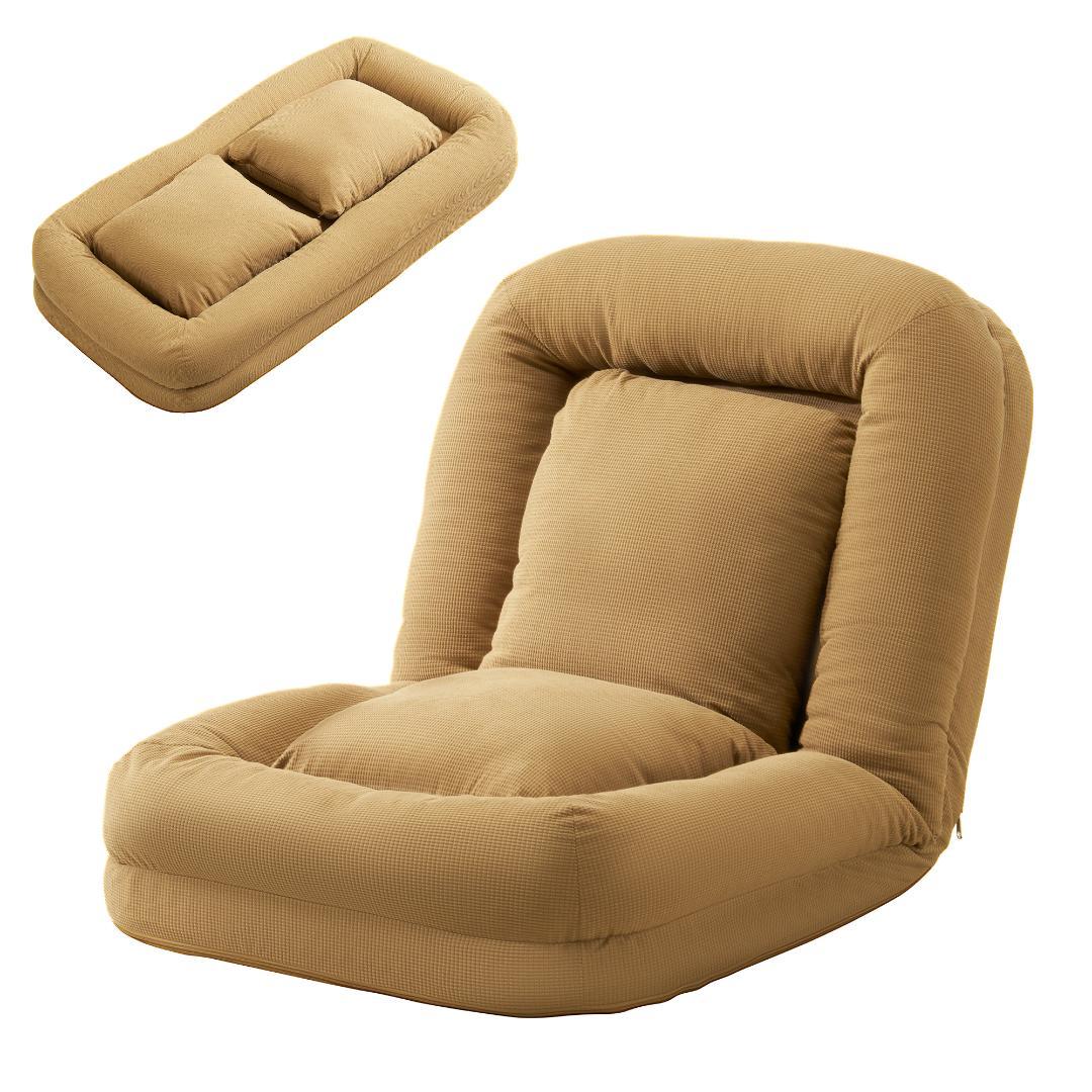 【カーキ】1人掛けソファー ソファーベッド 座椅子 6段調整可能 寝る 座る