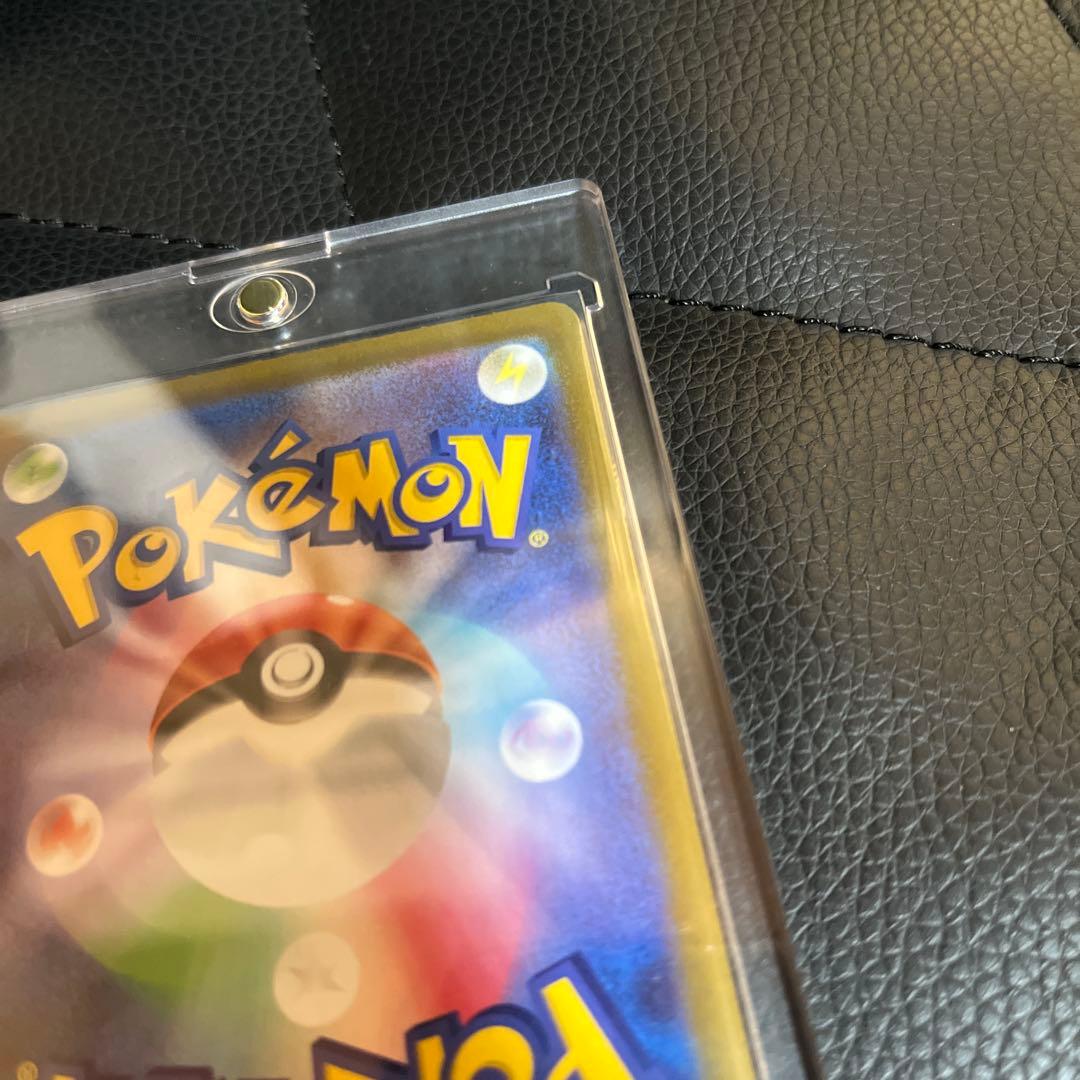 ニャースex ポケモンカード SAR