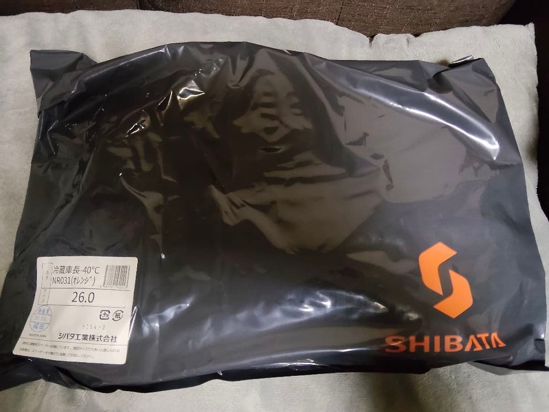 【yu-t@】シバタ工業 NR031 オレンジ 26.0冷凍庫長
