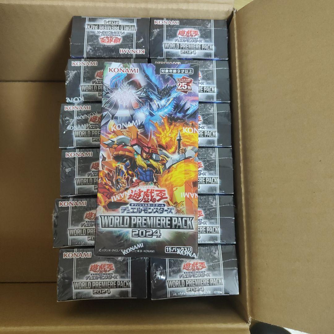 遊戯王　ワールドプレミアムパック　2024 未開封　BOX