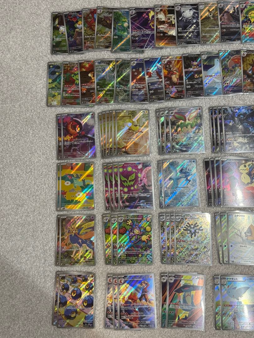 高価AR多数　ポケモンカードゲーム AR約107枚 まとめ売り