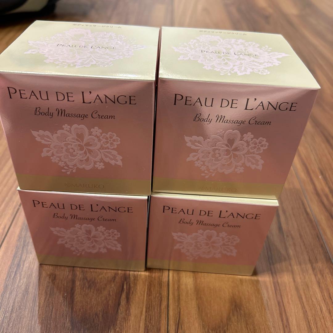 MARUKO ポートランジェ ボディマッサージ クリーム4箱セット