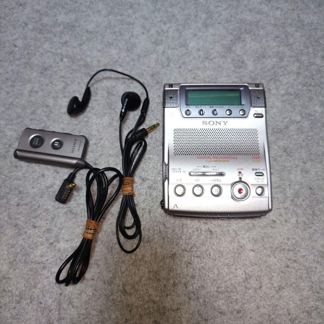 ※動作品※ SONY ポータブルMDプレイヤー MZ-B100
