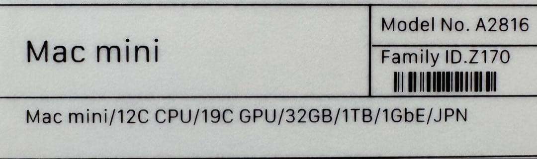 Mac mini M2 pro 12コアCPU 32GB 1TB おまけ付き