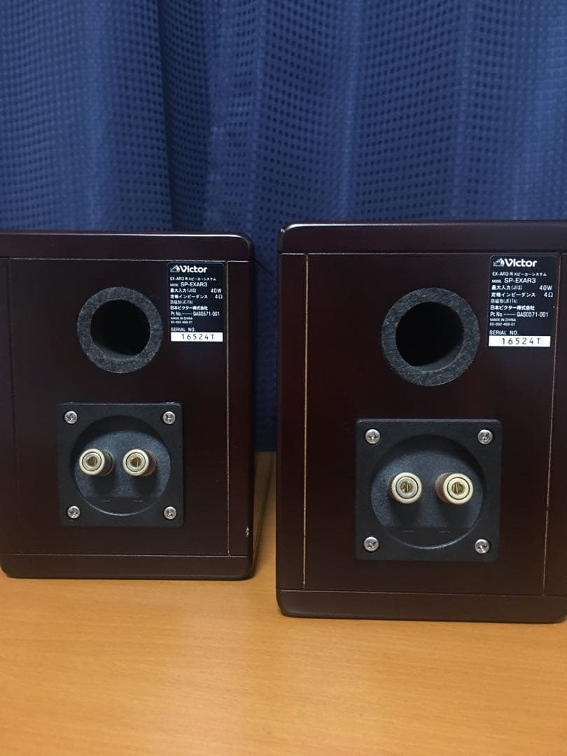 Victorウッドコーンスピーカー SP-EXAR3