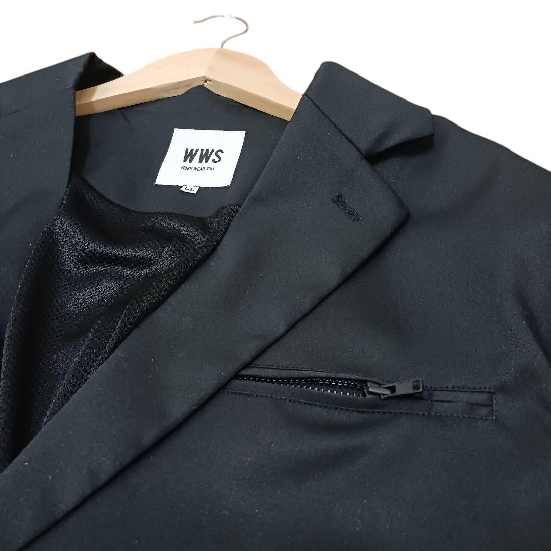 WWS ワークウェアスーツ セットアップ ストレッチ XL 上下 黒 撥水