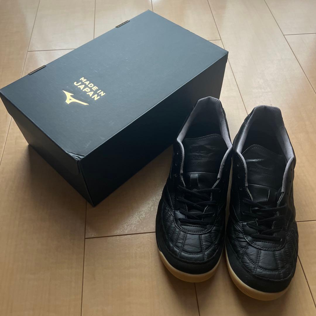 Mizuno MORELIA SALA JAPAN IN 26.5センチ