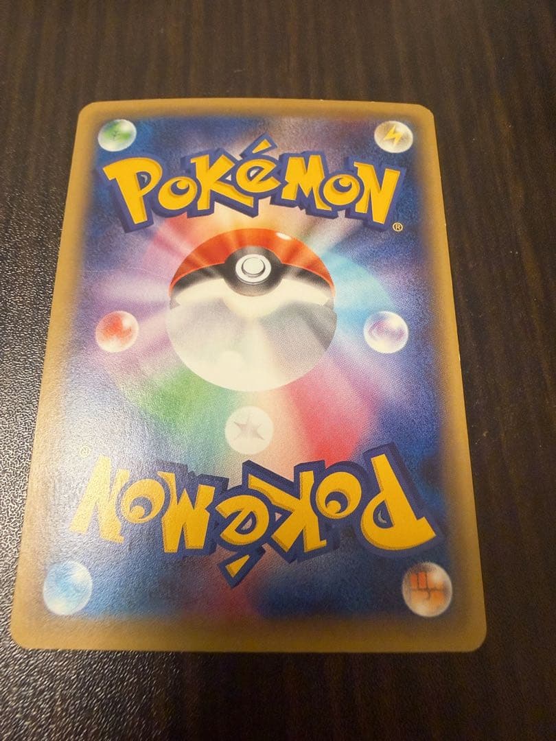 メガゲンガーexとゲンガーexのファントムゲートとかの時代のもの