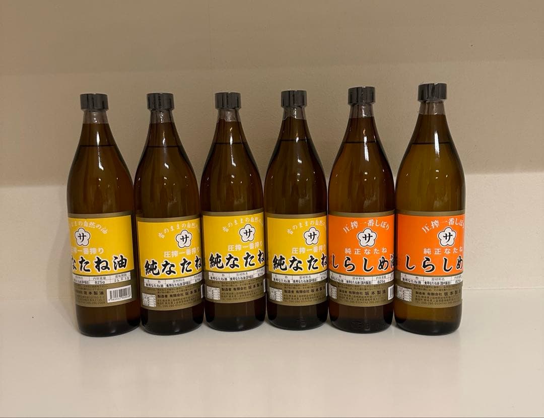 純なたね油４本　しらしめ油２本　古式圧搾製法