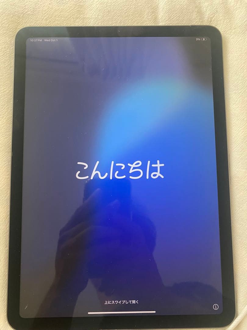 iPadAir第4世代スペースグレー 64GB Apple Pencil第2世代