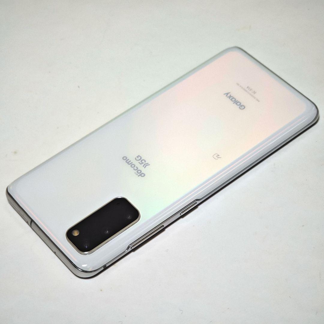 美品 SIMフリー SAMSUNG Galaxy S20 5GドコモSC-51A