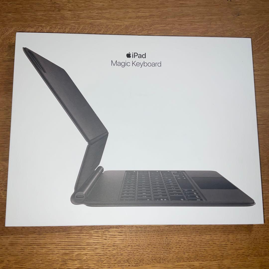 Apple Magic keyboard iPad 11インチ 純正