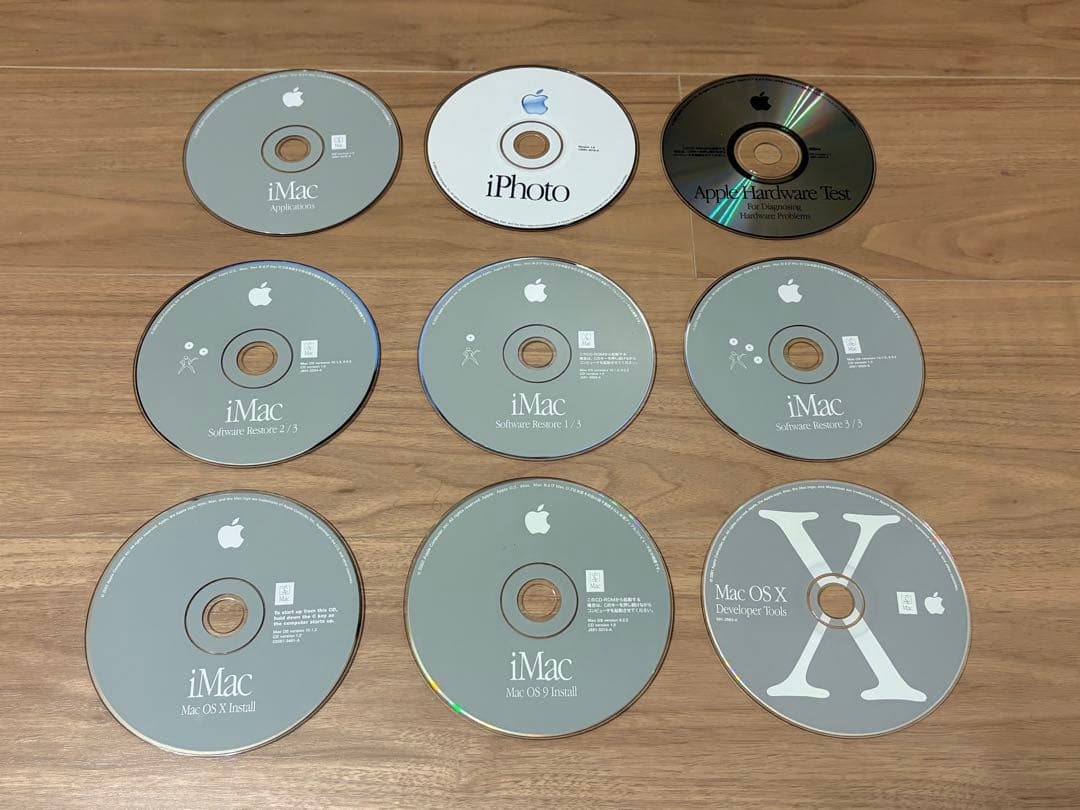 ★ iMac G4(FlatPanel) 1GB wifiカード内蔵