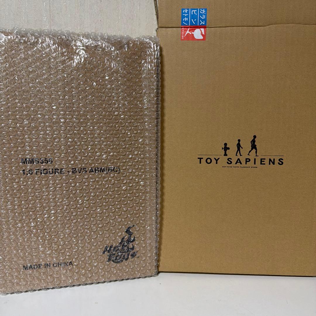 ホットトイズ　アーマード・バットマン　ブラッククロム