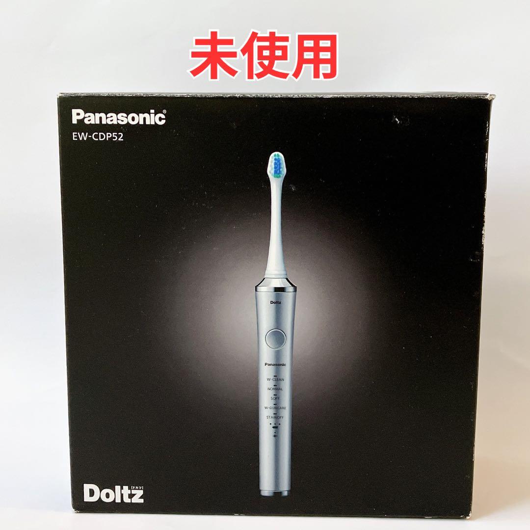 未使用 Panasonic パナソニック Doltz ドルツ EW-CDP52