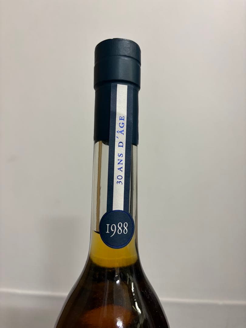 シャトーネルトChateau La Nerthe 1988 30年熟成