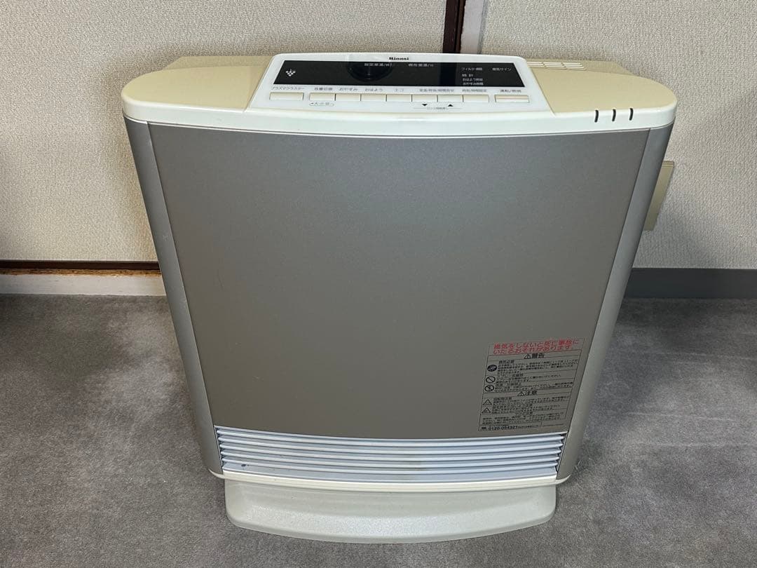 都市ガス用 リンナイ ガスファンヒーター ガスコード付