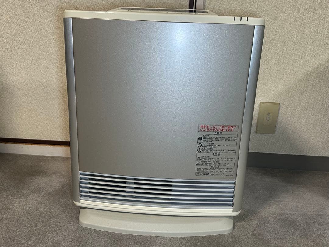 都市ガス用 リンナイ ガスファンヒーター ガスコード付