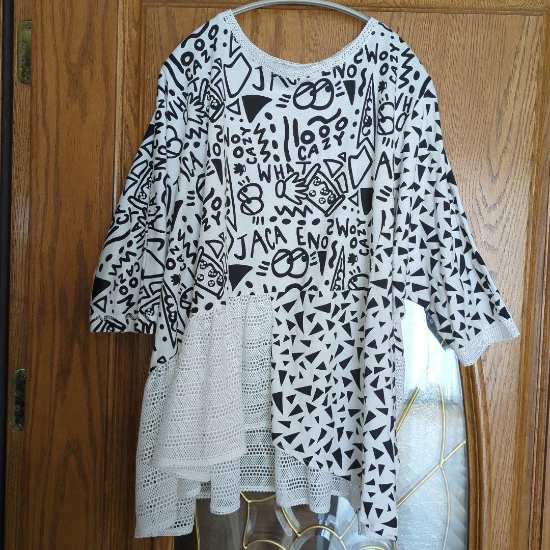 EB グラフィックプリント 半袖トップス