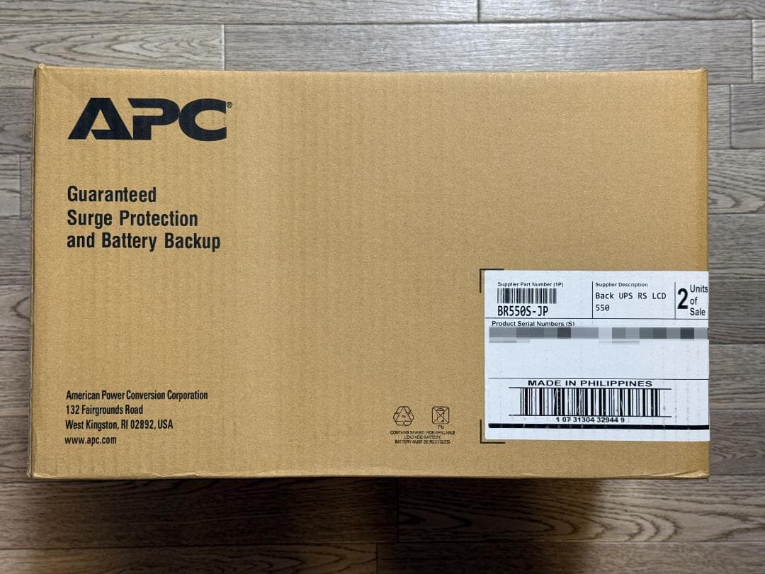 【2個】APC UPS ( BR550S-JP )