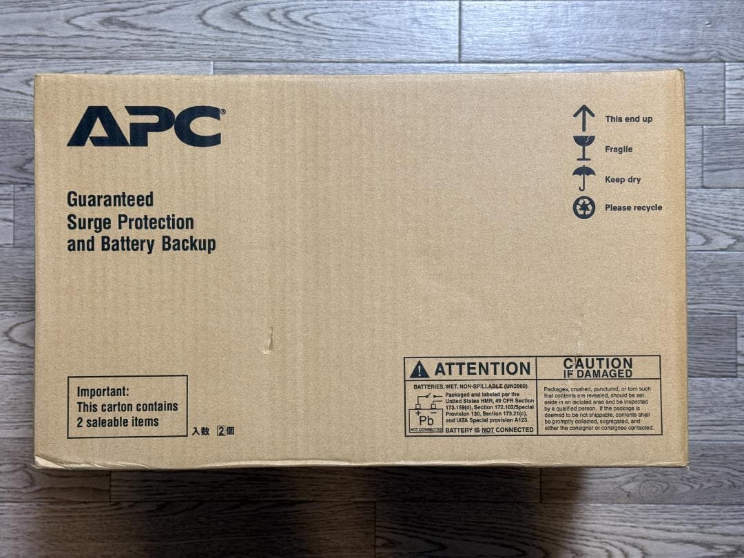 【2個】APC UPS ( BR550S-JP )