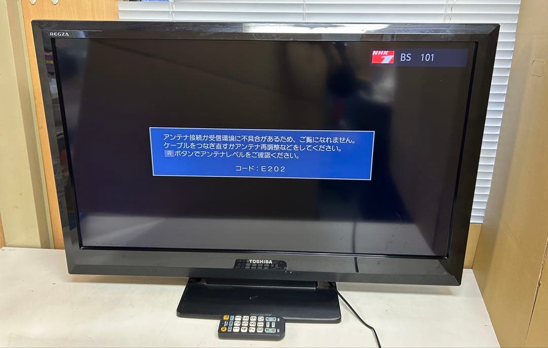 P32 TOSHIBA 液晶カラーテレビ 40A1 通電確認済み　B-CAS付
