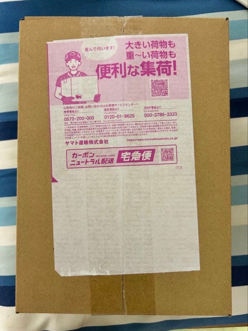 ポケセン産 ムニキスゼロ BOX 未開封 シュリンク付 完未品