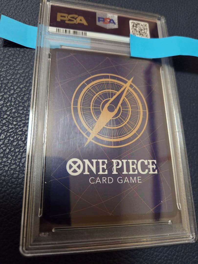 夢ネコさん専用 トラファルガーロー　コミパラ　PSA10