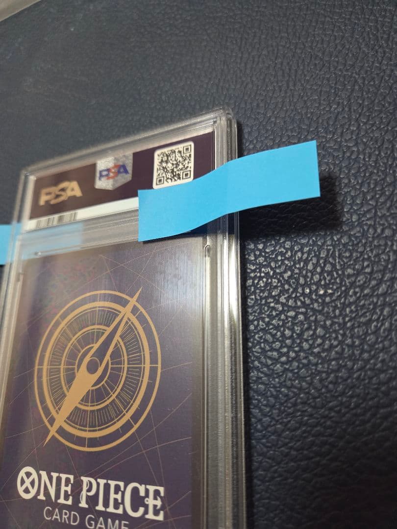 夢ネコさん専用 トラファルガーロー　コミパラ　PSA10