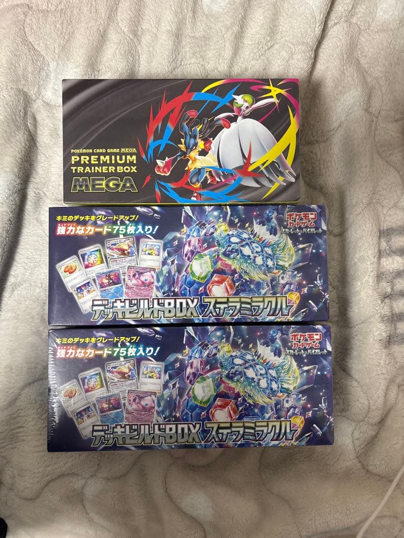 ポケモンカード プレミアムトレーナーボックスMEGA ステラミラクルデッキビルド