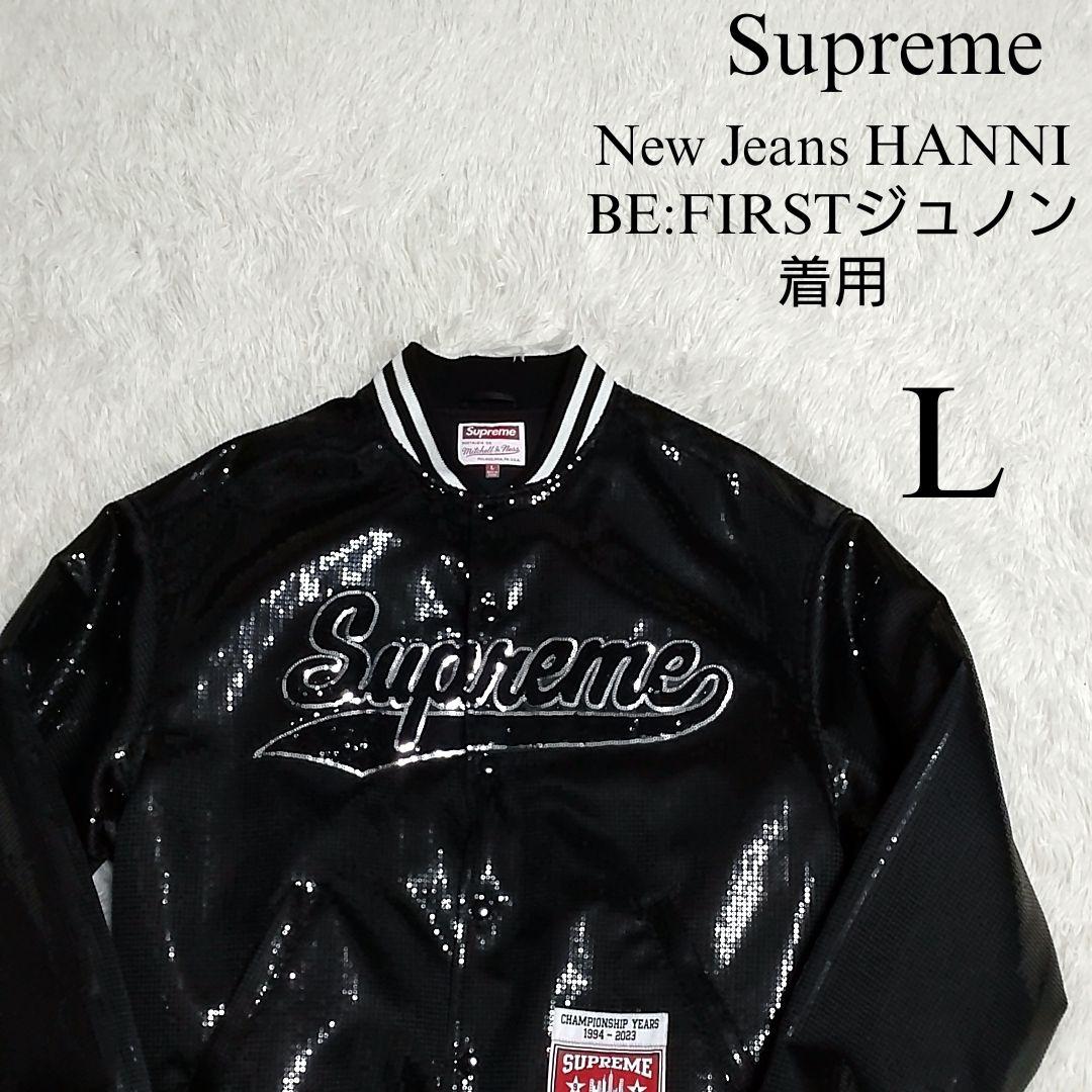 【希少】Supreme Mitchell&Ness VARSITY JACKET