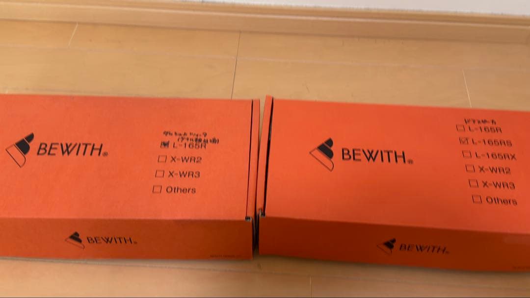 【最終値下げ、本日取り下げ予定】BEWITHスピーカーキット