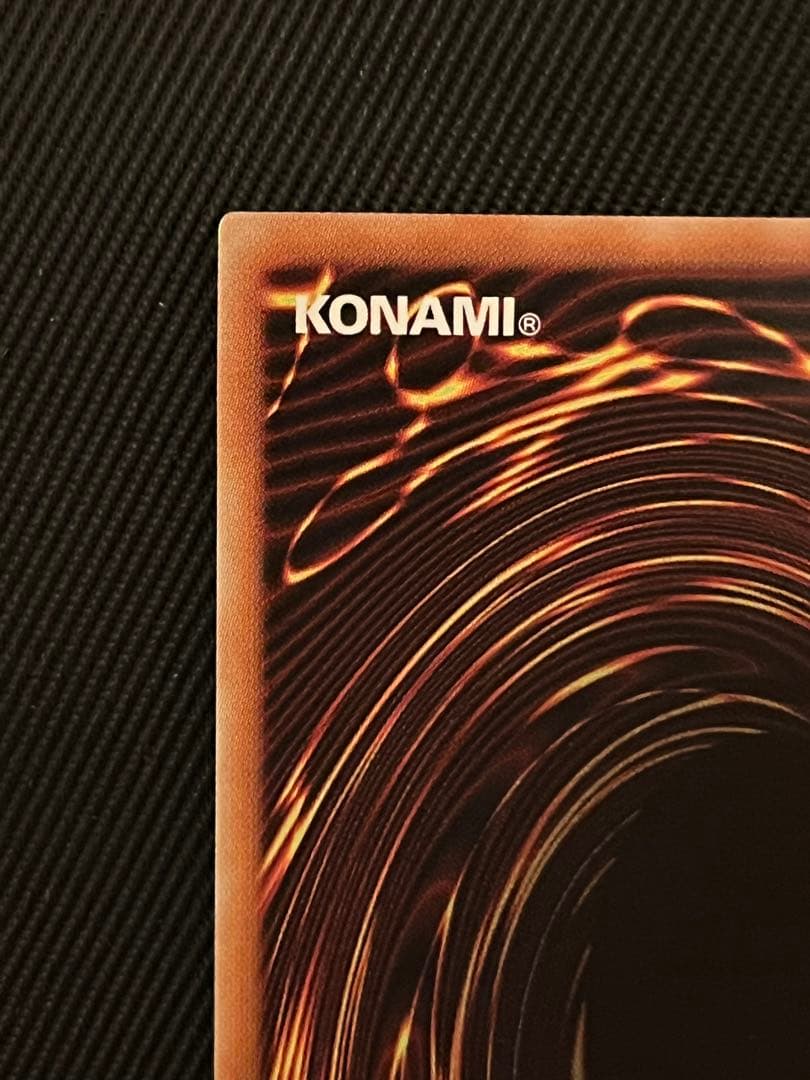 遊戯王　融合派兵　20thシークレットレア