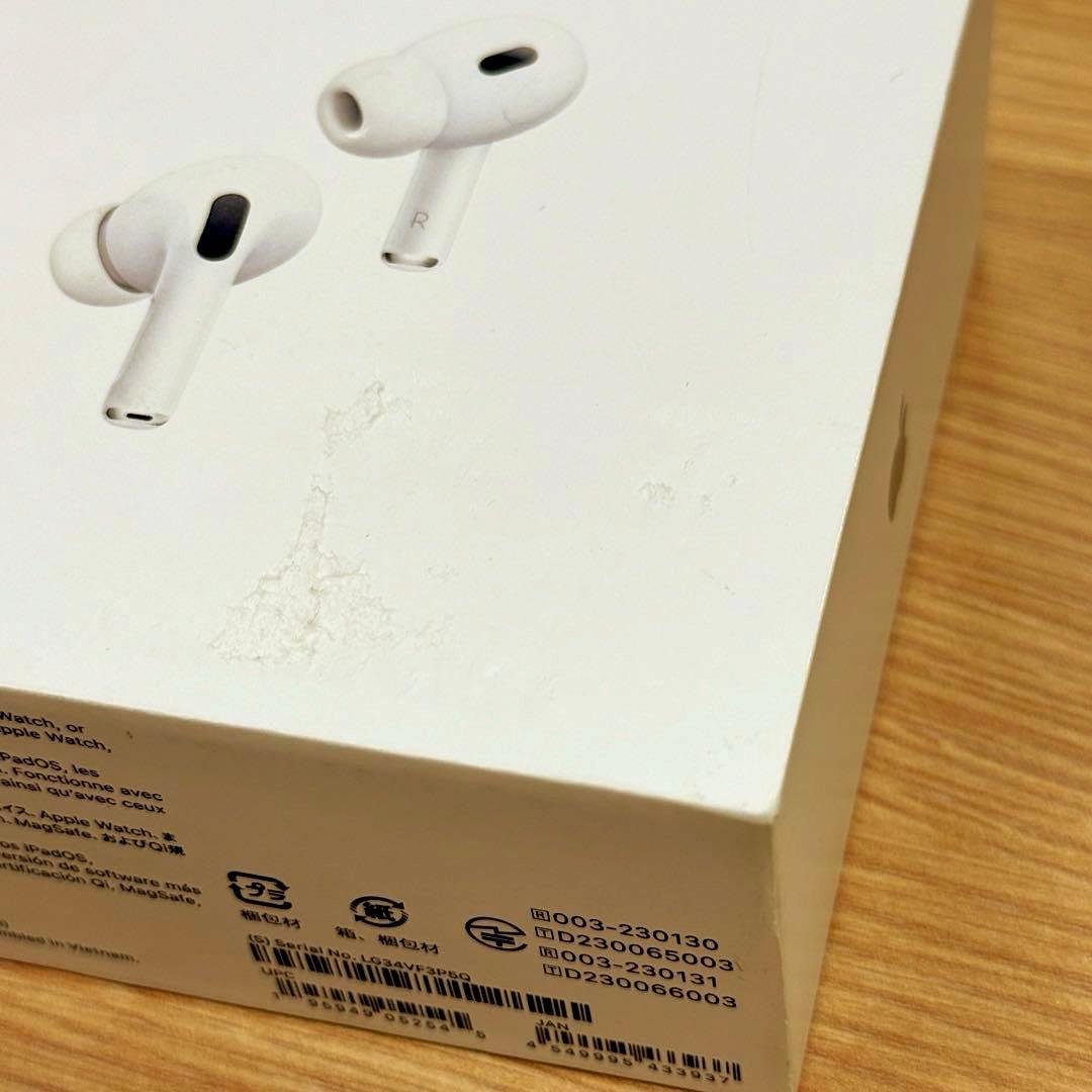 アップルケア付 超美品Apple Air Pods Pro 2(第2世代)