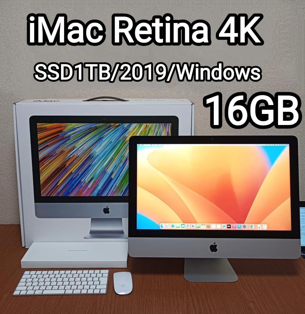 Macデスクトップ iMac Retina 4K SSD1TB 2019 16GB